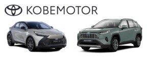 C-HR vs RAV4