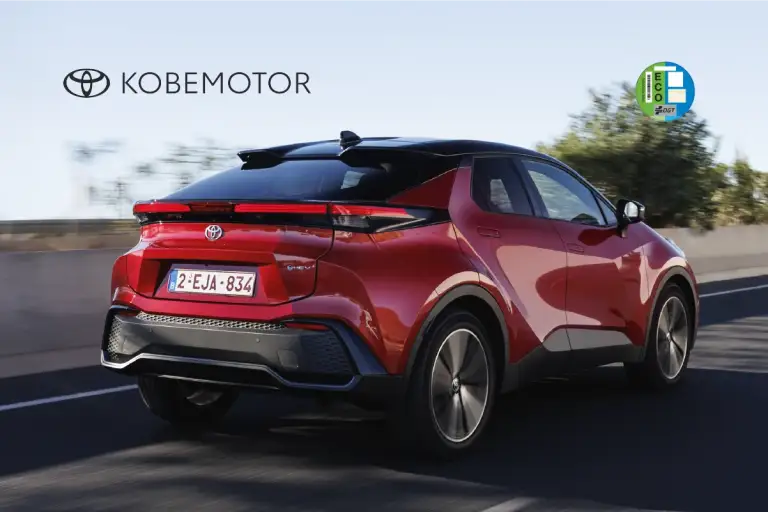 Renting C-HR sin entrada