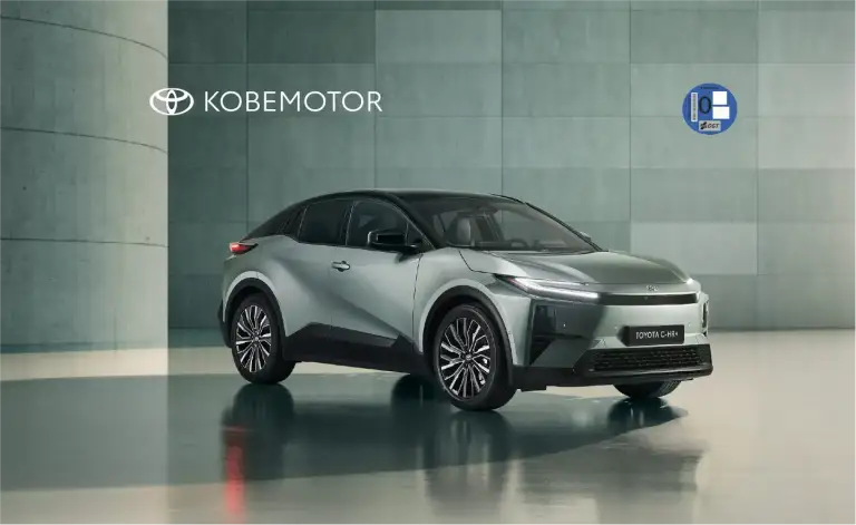 Renting C-HR+ sin entrada