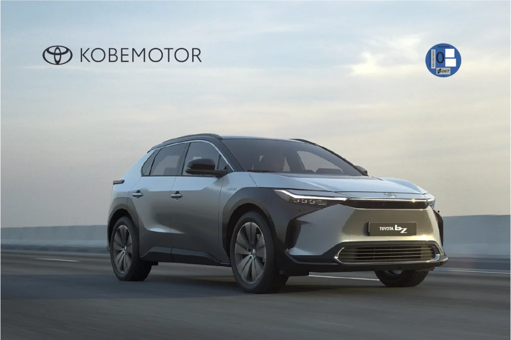 récord venta vehículos híbridos 2025